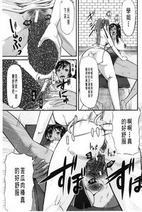第190页图