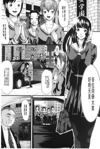 第198页图
