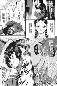 第202页图