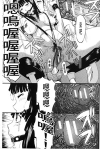 第210页图