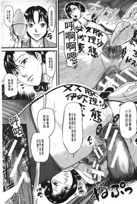 第22页图