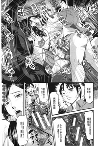 第26页图