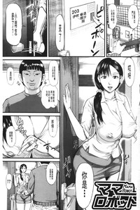 第2页图