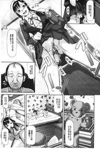 第42页图