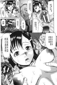 第54页图