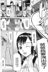 第58页图