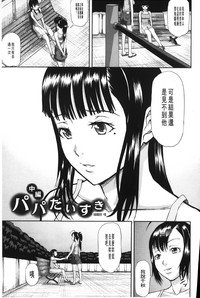 第62页图