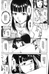 第66页图