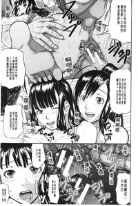 第74页图
