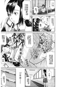 第78页图
