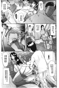 第90页图