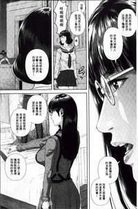 第146页图