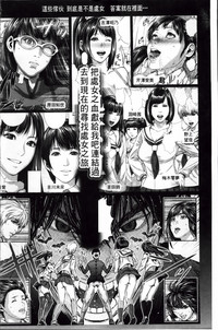 第14页图