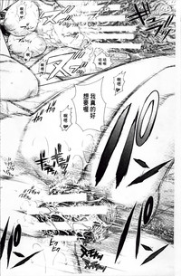 第210页图