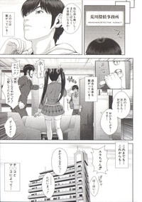第222页图