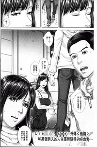第38页图
