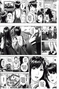 第70页图