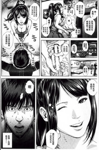 第74页图