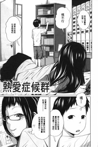 第110頁圖