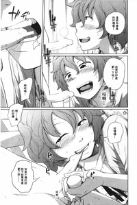 第146頁圖