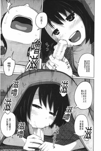第18頁圖