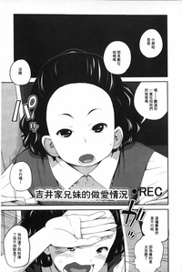 第190頁圖