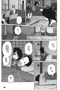 第26頁圖