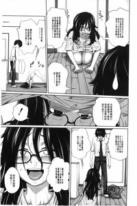 第38頁圖