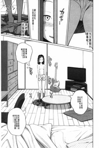 第86頁圖