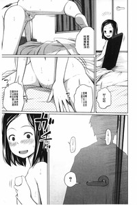 第90頁圖