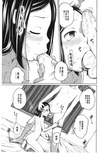 第98頁圖