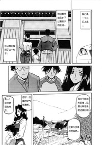第10页图
