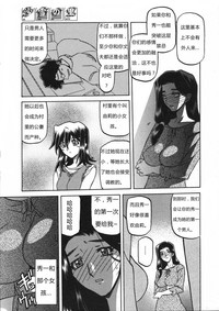 第142页图
