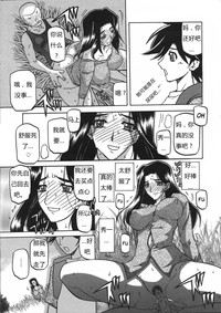 第146页图
