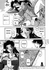 第150页图