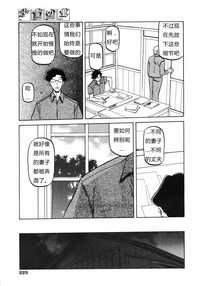 第154页图