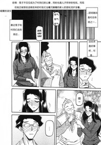 第166页图