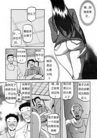 第170页图