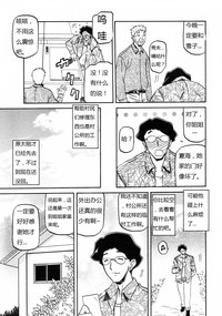第174页图