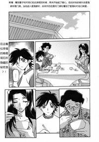 第182页图