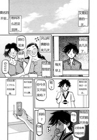 第214页图