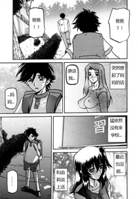 第218页图