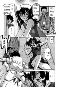 第222页图