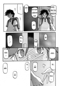 第226页图