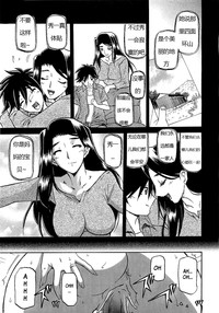 第238页图
