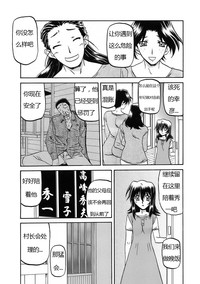 第246页图