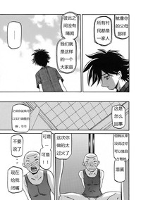 第250页图