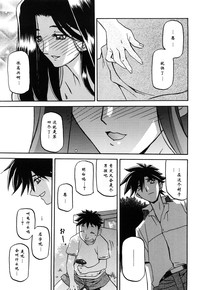 第266页图