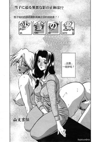 第26页图