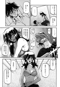 第274页图